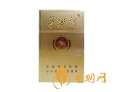 华西村香烟多少钱一包 华西村香烟价格表图大全一览表2020