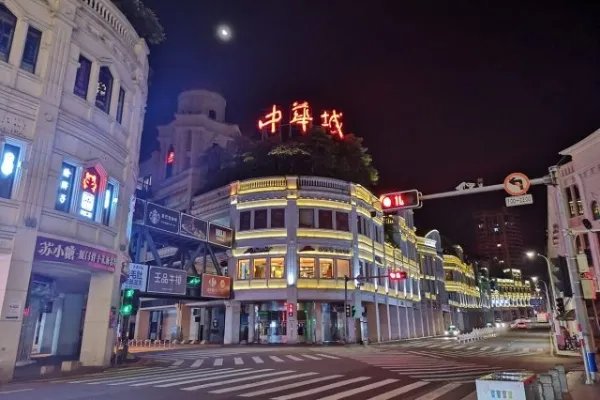 厦门十大购物逛街好去处 厦门热门购物中心 购物街