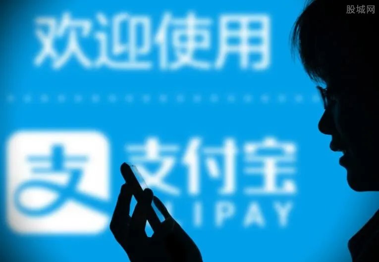 支付宝里面有哪些小额贷款 这几款非常受欢迎