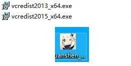 游戏中crashrpt.exe应用程序错误解决方法