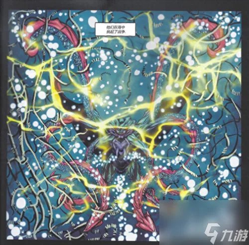 帝王组织怪物图鉴 帝王计划怪兽介绍大全