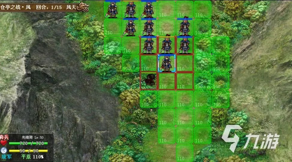 2022新三国游戏有哪些 人气新三国游戏合集