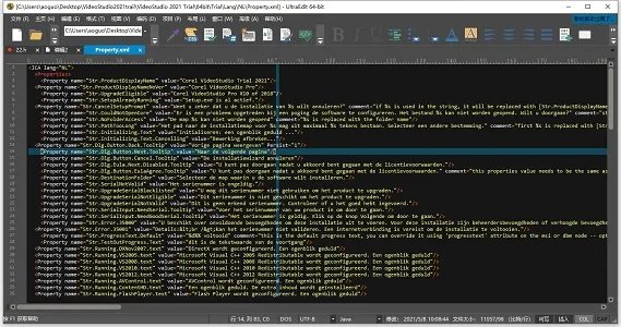 ultraedit下载版本推荐