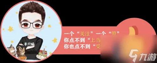 帝王组织怪物图鉴 帝王计划怪兽介绍大全