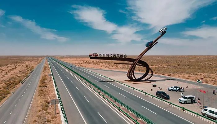 阿拉善是什么意思