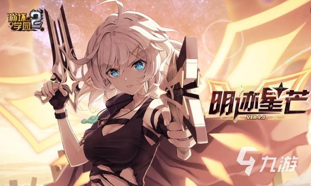 射击类手游排行榜前十名2022 精品射击类手游推荐