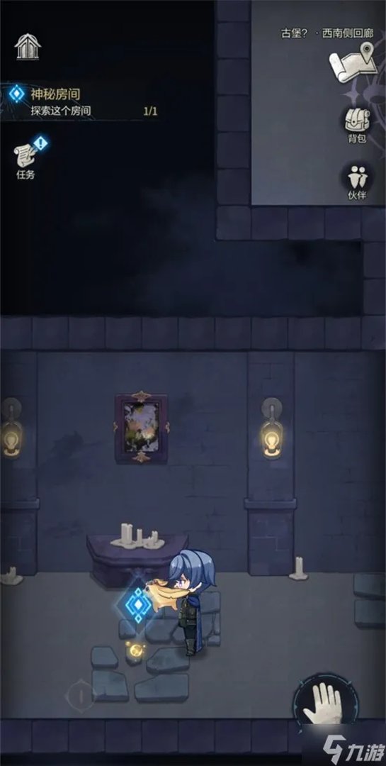 最后的龙息神秘的房间怎么进入