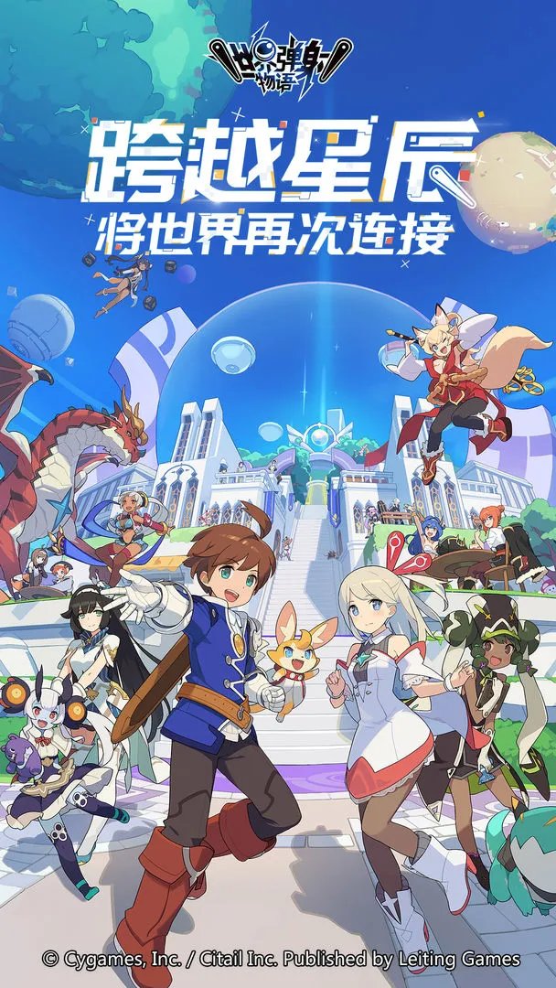 日本游戏排行榜前十名推荐 2021最新日本游戏大全