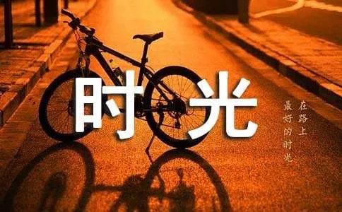以时光和我们都已陈旧为主题的心情日志