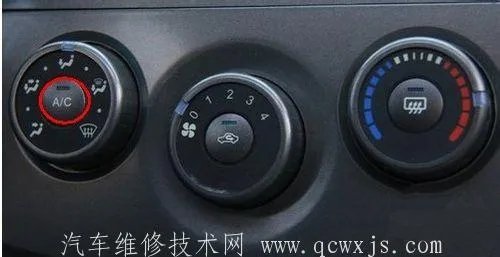 汽车暖风热风怎么开?正确使用汽车暖气的方法
