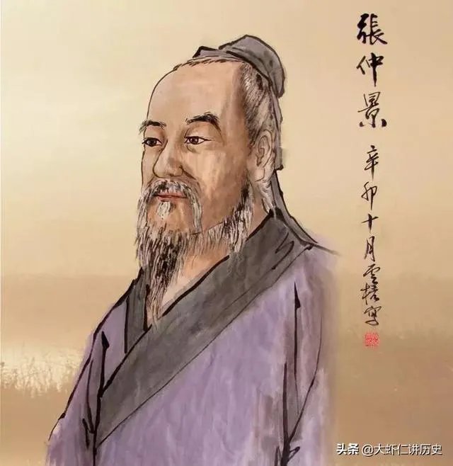 最早采用人工呼吸方法救人的医学家是谁？