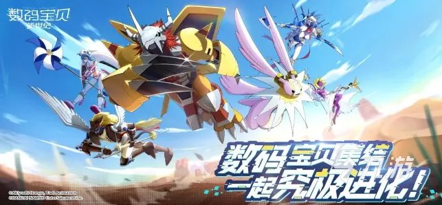 好玩的龙珠小游戏有哪些 热门的龙珠类型游戏排行榜2023