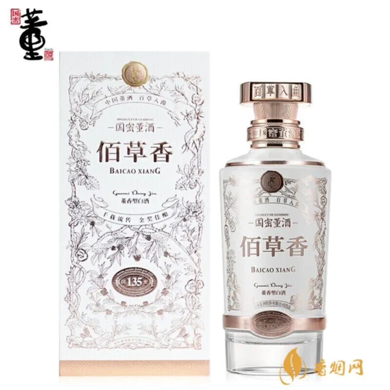 西拉干红价格多少钱一瓶：市面上的不同价位