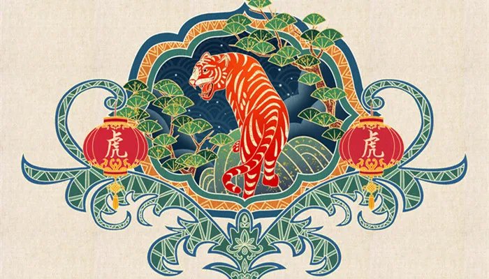 虎几月出生最旺 属虎的几月出生最好