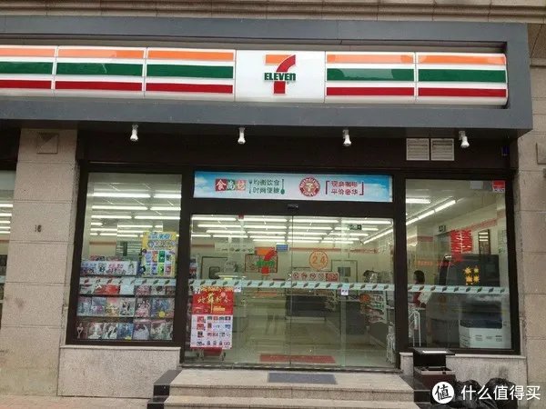 魔都吃吃吃 篇三：如何用公司饭卡吃遍魔都——索迪斯卡介绍与商户推荐