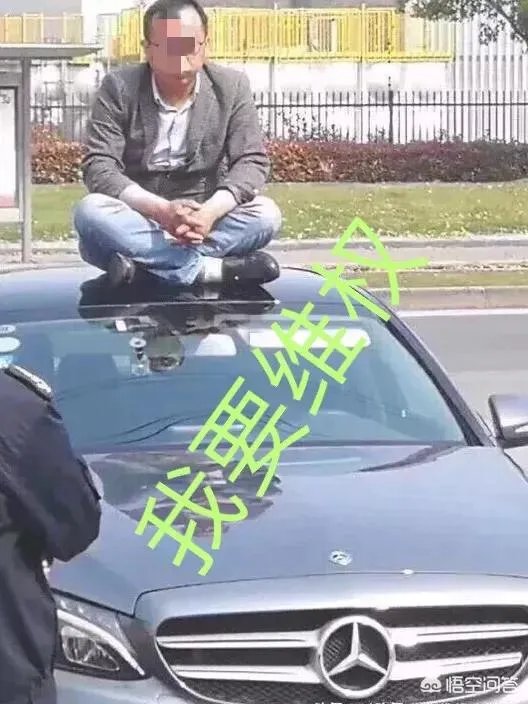 奔驰女车主是一个怎么样的人？