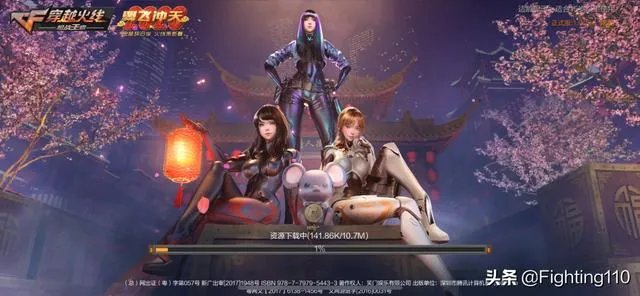 火麒麟现在值多少钱？