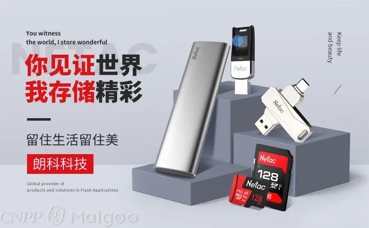 希捷是哪个国家的,希捷和西数哪个好