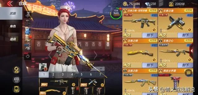 火麒麟现在值多少钱？