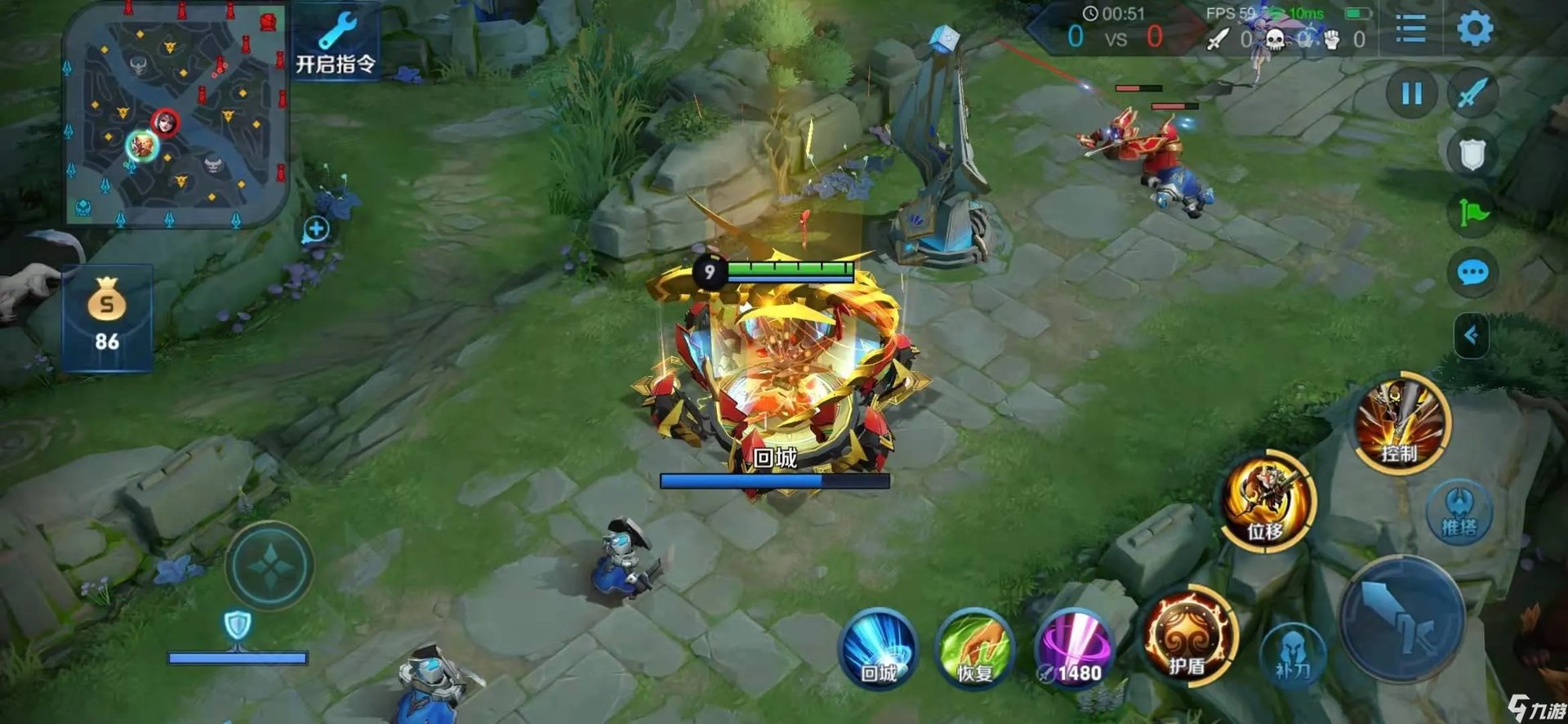 王者荣耀孙悟空零号赤焰怎么样 孙悟空皮肤解析