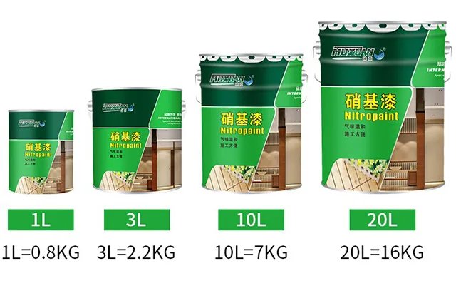 硝基清漆是什么 硝基清漆的危害 硝基清漆的施工工艺