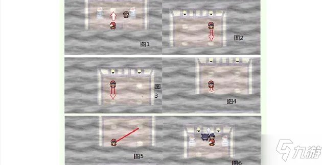 《口袋妖怪》白金光鬼系道馆如何走 白金光鬼系道馆玩法攻略