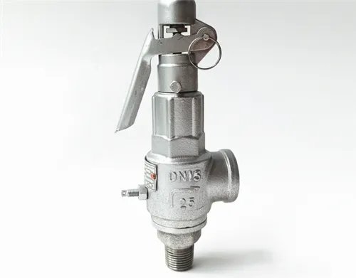 安全阀整定压力是什么意思