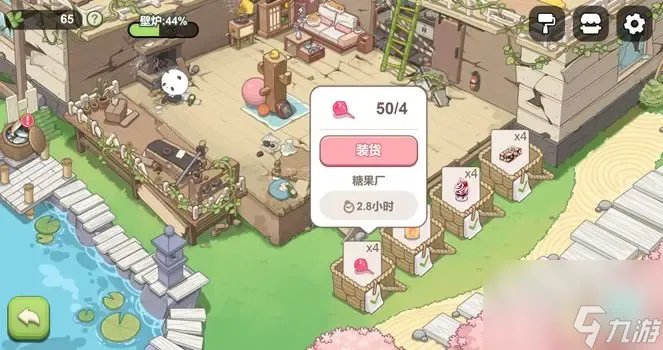 梦幻的城熊猫屋有什么用 梦幻的城熊猫屋效果详解