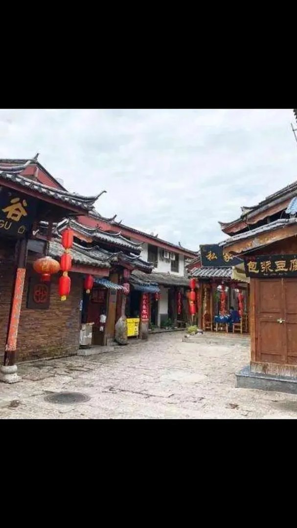 目前云南瑞丽的疫情情况，会影响国庆云南旅游吗？