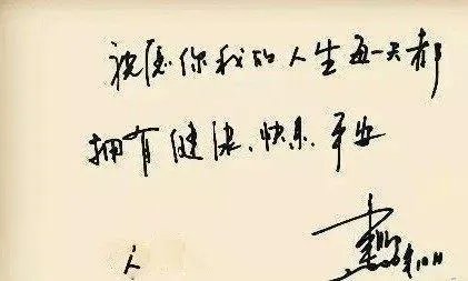 怎样评价董卿的书法作品？