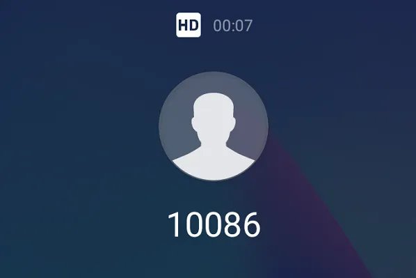 10086怎么查别人话费