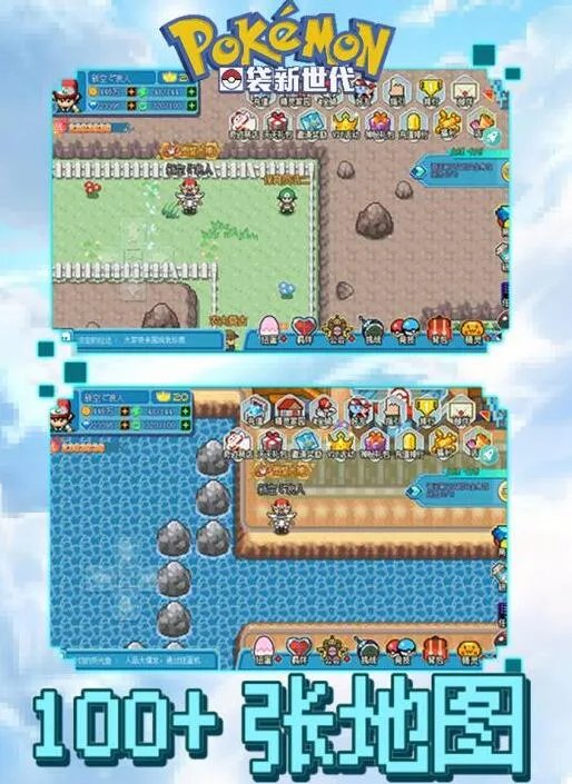 回合制网游排行榜前十名推荐2021 最火爆回合制网游有哪些