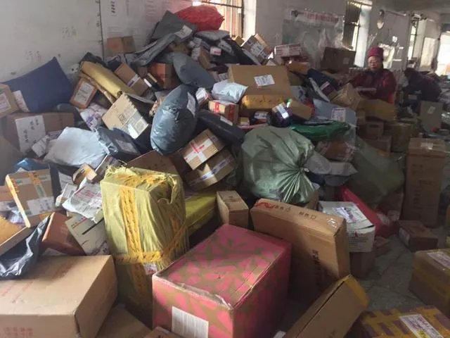 北京圆通站点真的倒闭了吗?