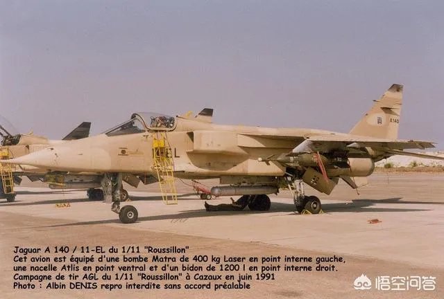 美洲虎战斗机有哪些不俗的表现？