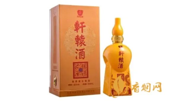 轩辕酒多少钱一瓶 轩辕酒45度价格及图片大全