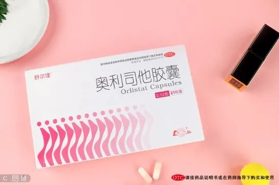 水肿体质是什么原因造成的?四大方法让你告别水肿!