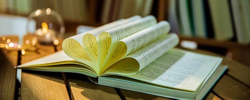 浮云游子意下一句是什么