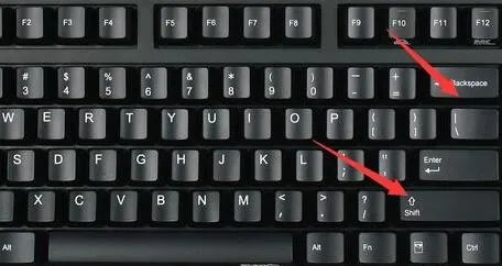 绝对值符号输入教程