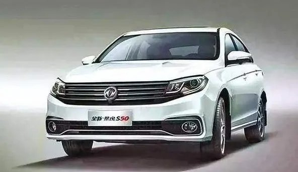 东风景逸s60报价及图片,东风景逸suv报价