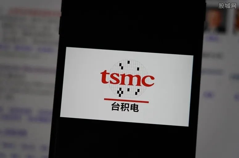 台积电为什么不帮中国 它是哪个国家的企业