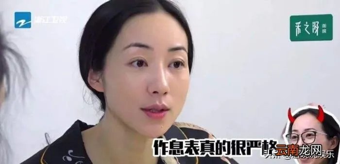 京城四美榜首——韩雪 韩雪个人资料及家庭背