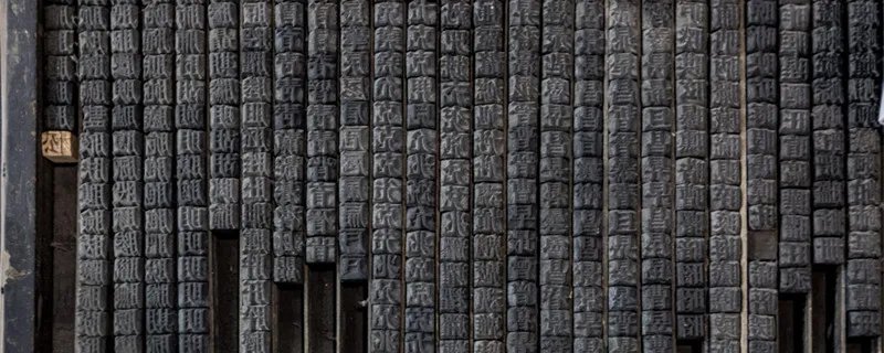 大名府是北宋的哪里 北宋时期大名府是现在什么地方 宋朝时大名府是什么地方