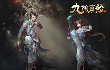 九阴真经手游九九武学旋风扫叶腿如何