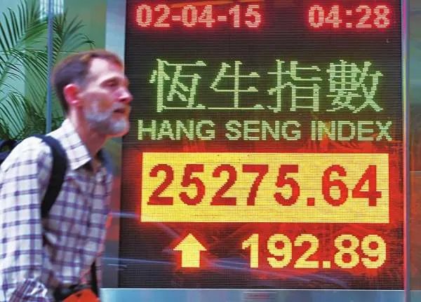 恒生指数成分股有哪些？