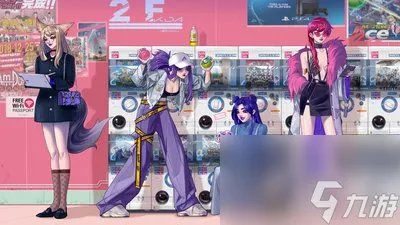 英雄联盟猩红收割者怎么出装 LOL吸血鬼出装