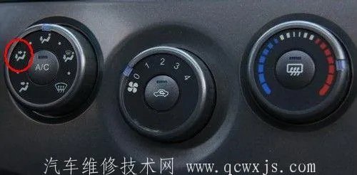 汽车暖风热风怎么开?正确使用汽车暖气的方法