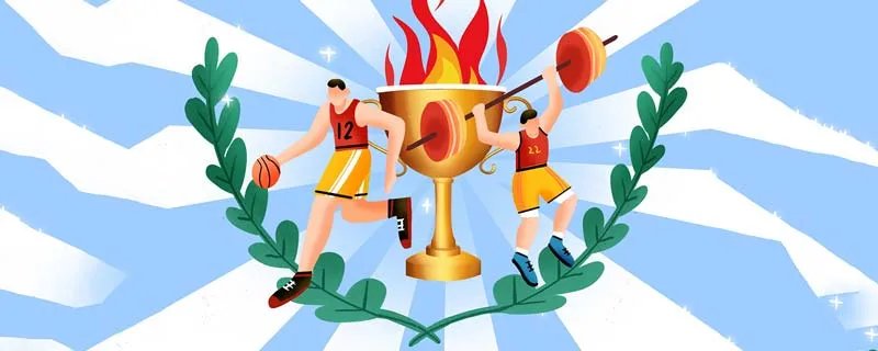 火炬为什么要接力 火炬接力的意义