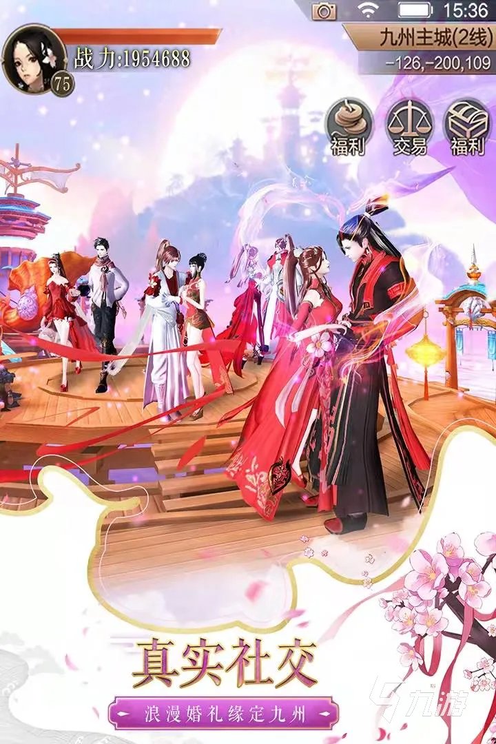 人物角色特别漂亮的游戏大全2022 十大人物角色好看的游戏推荐