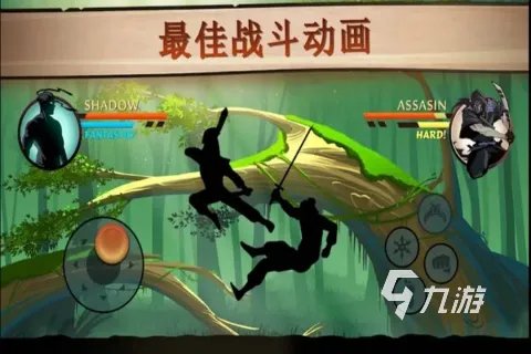 最好玩的对打游戏推荐 2023有趣的格斗游戏合集