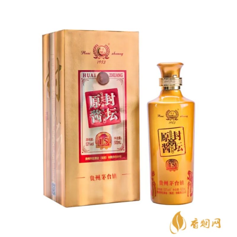 烟台什么酒庄比较出名